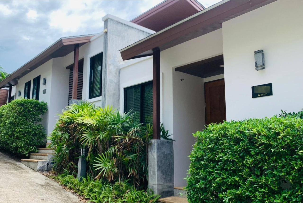 Aonang Suite Pool Villa Ao Nang Екстериор снимка